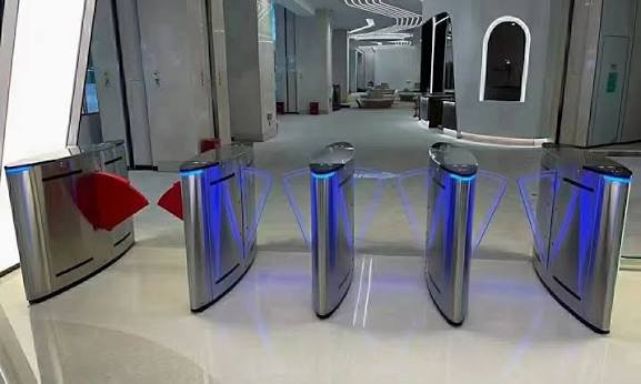 Flap Barriers Are Reducing Security Guard